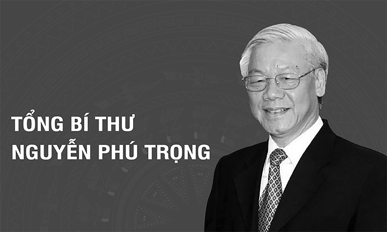 Thông cáo đặc biệt về Quốc tang Tổng Bí thư Nguyễn Phú Trọng