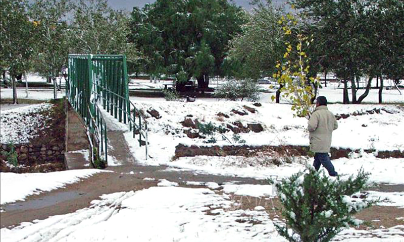  Tuyết phủ trắng xóa tại San Luis, Argentina. Ảnh tư liệu: AFP/TTXVN