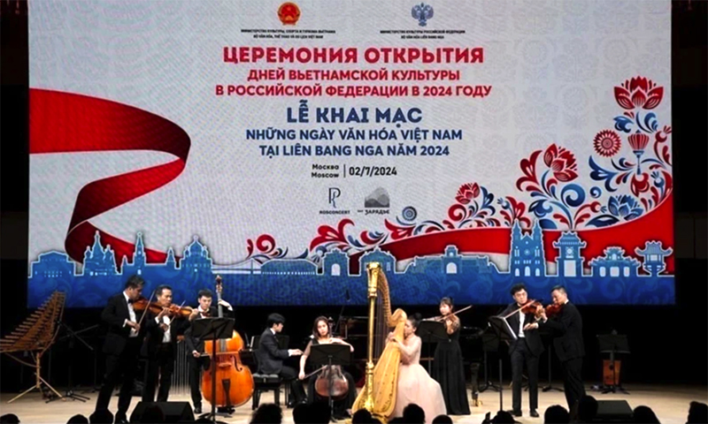 Tiết mục do Học viện Âm nhạc Quốc gia Việt Nam biểu diễn. (Ảnh: Quang Vinh/TTXVN)