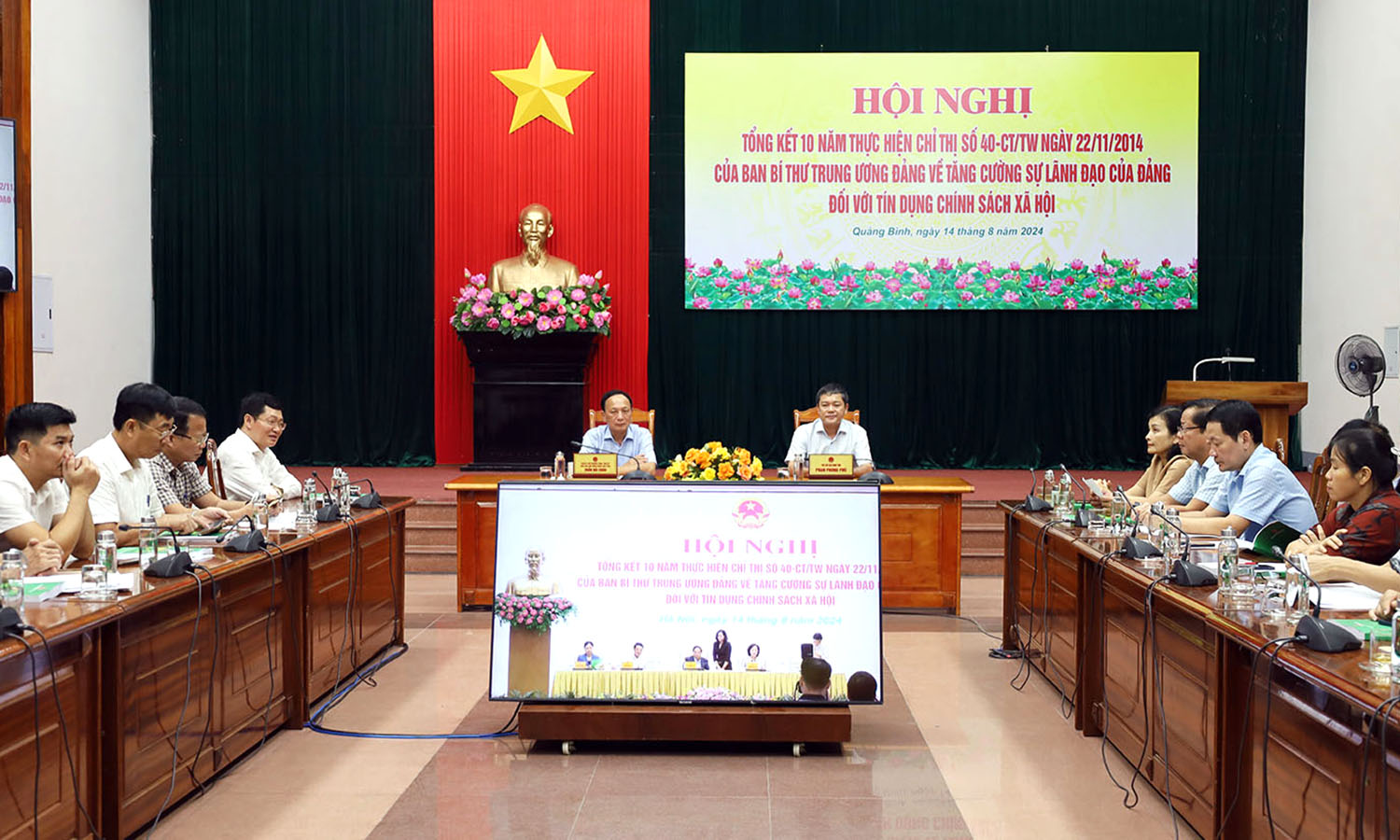 Tập trung nguồn lực thực hiện hiệu quả tín dụng chính sách xã hội