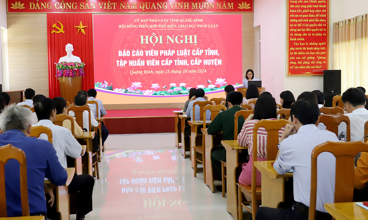 Phổ biến các quy định pháp luật về công tác bảo đảm thực hiện nghĩa vụ và hòa giải ở cơ sở