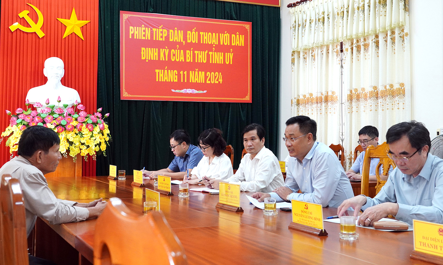 Phiên tiếp công dân định kỳ tháng 12/2024