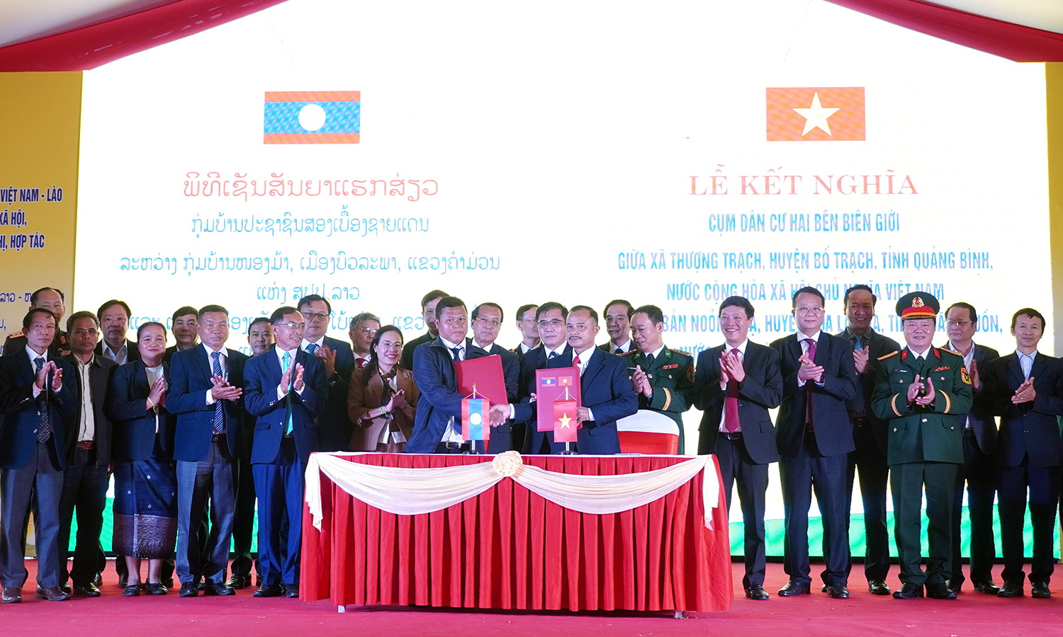 Kết nghĩa cụm dân cư hai bên biên giới Quảng Bình-Khăm Muồn