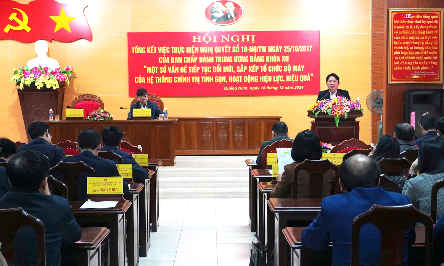 Quảng Ninh: Nâng cao hiệu quả sắp xếp tổ chức bộ máy của hệ thống chính trị