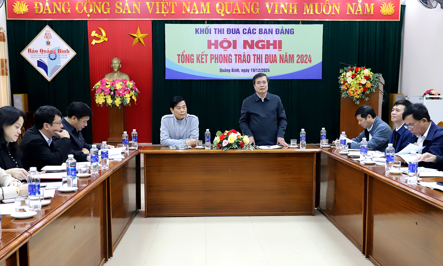 Khối thi đua các ban Đảng tỉnh: Hoàn thành xuất sắc các phong trào thi đua