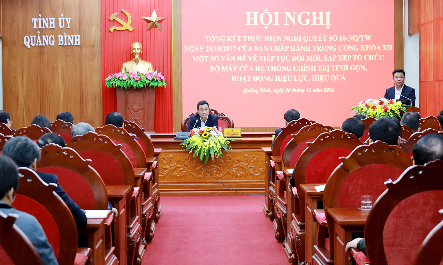 Quyết tâm cao, nỗ lực lớn để thực hiện tốt nhiệm vụ sắp xếp tổ chức bộ máy