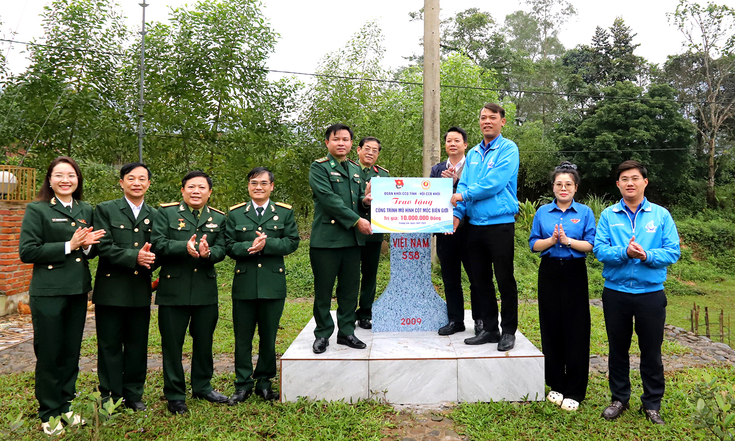 Chương trình "Xuân biên giới" năm 2025