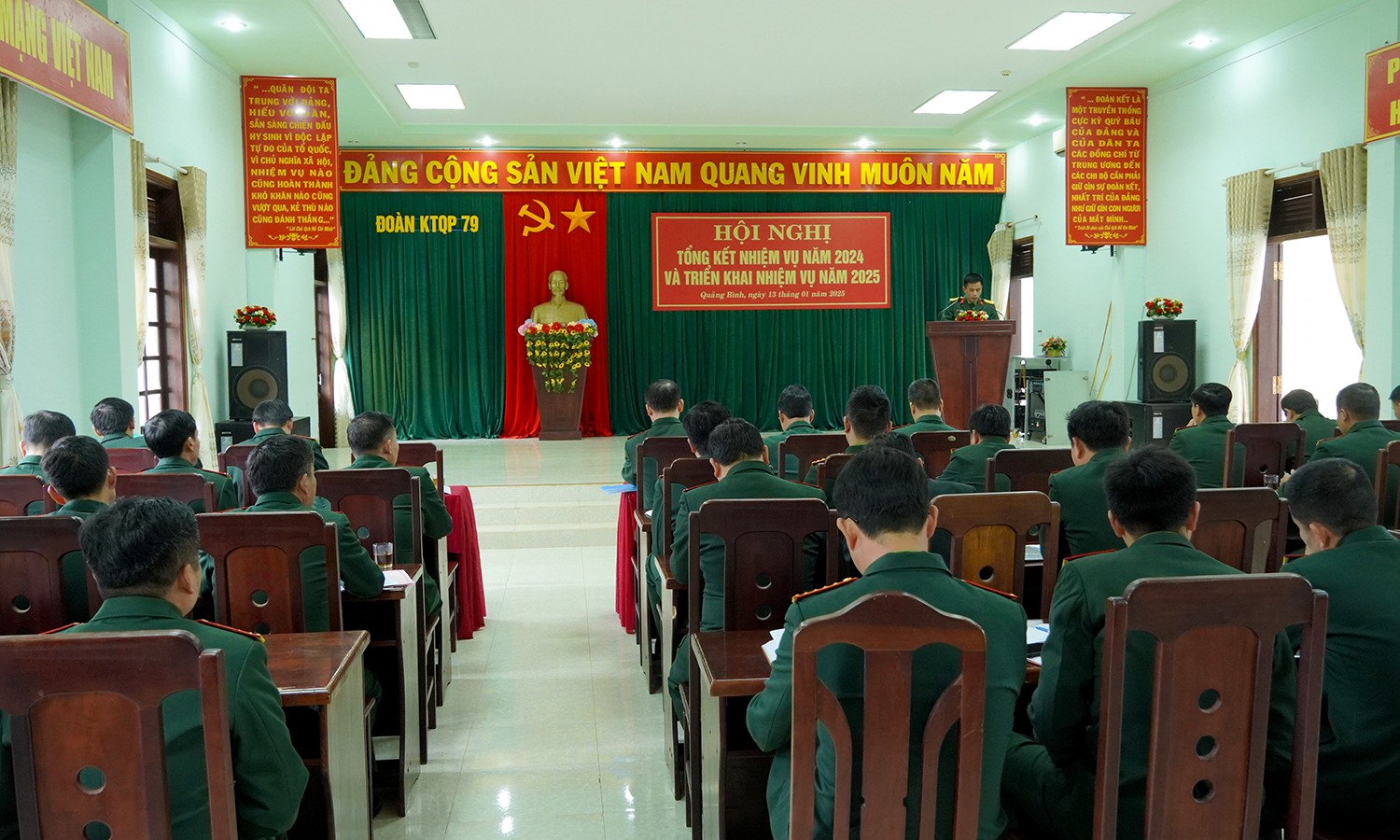 Quang cảnh hội nghị.