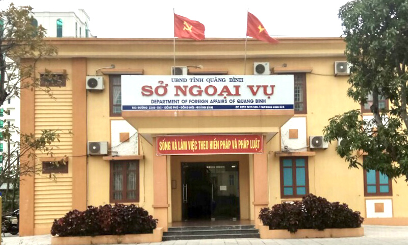 Ảnh minh họa.