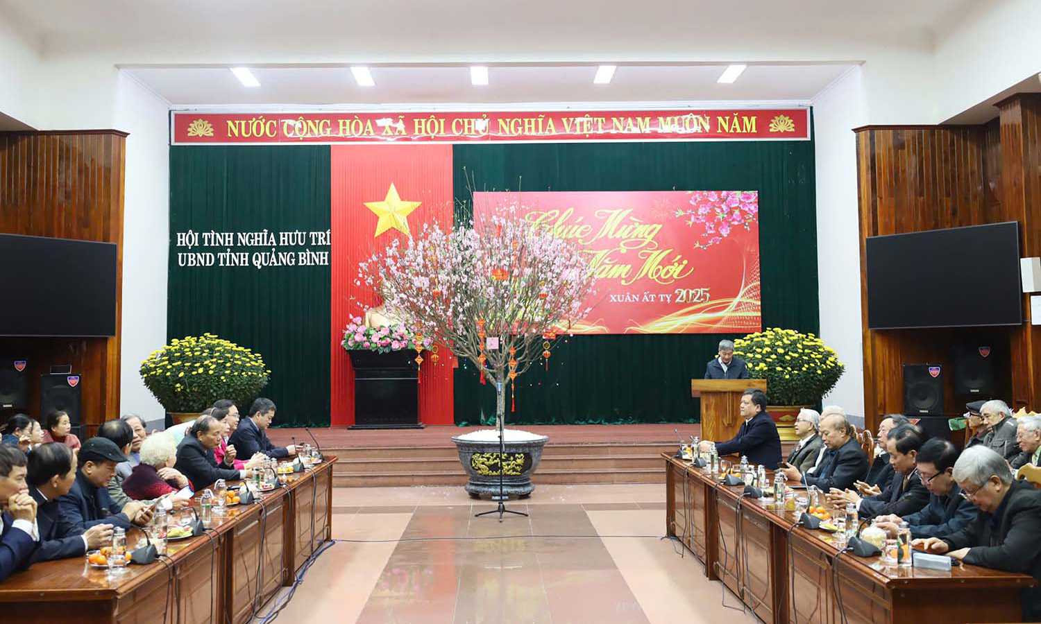 Hội Tình nghĩa hưu trí UBND tỉnh tổ chức gặp mặt đầu xuân