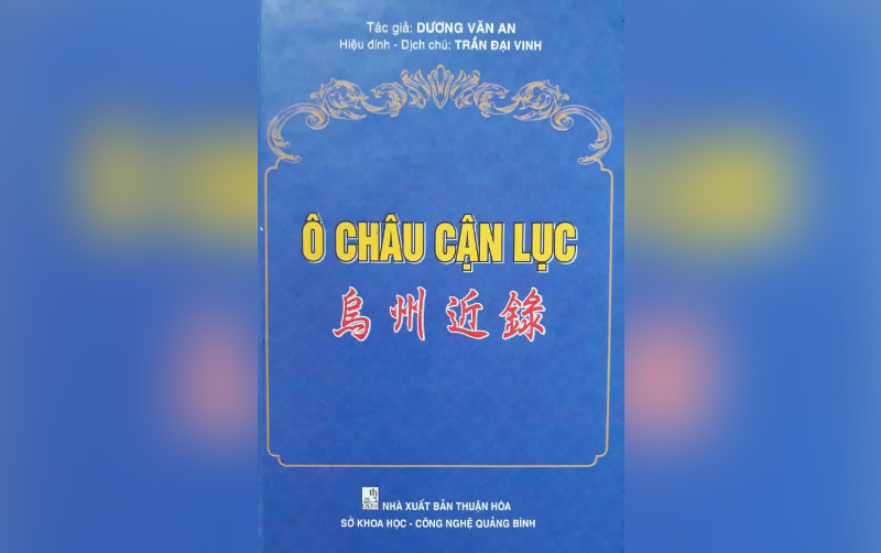 Non nước Quảng Bình qua Ô châu cận lục của Dương Văn An