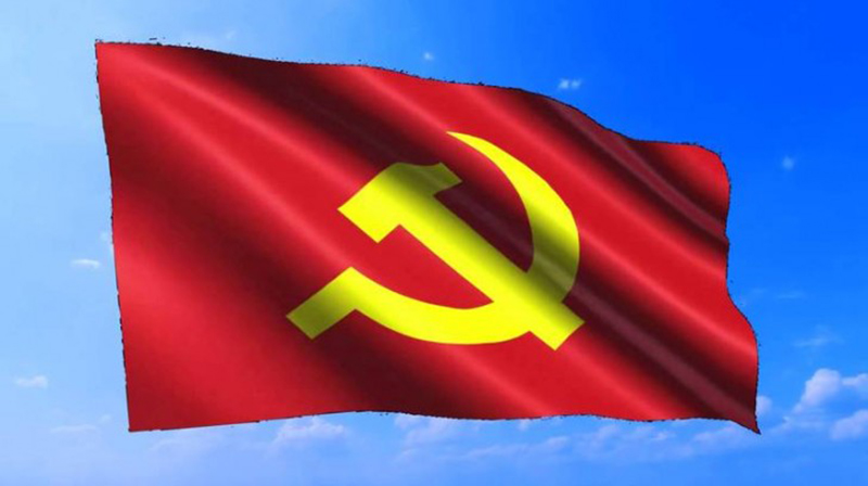 Đảng mãi là mùa xuân