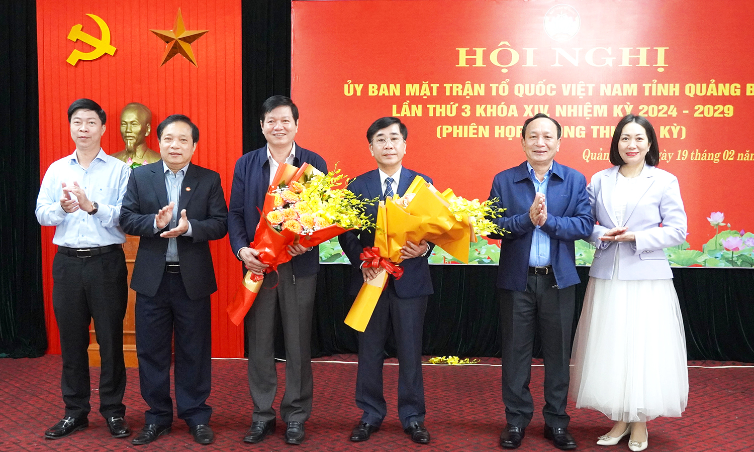 Đồng chí Phạm Quang Long giữ chức Chủ tịch Ủy ban MTTQVN tỉnh