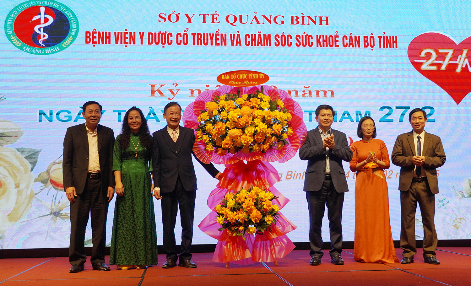Khẳng định vai trò, vị thế trong sự nghiệp chăm sóc sức khỏe cán bộ và nhân dân
