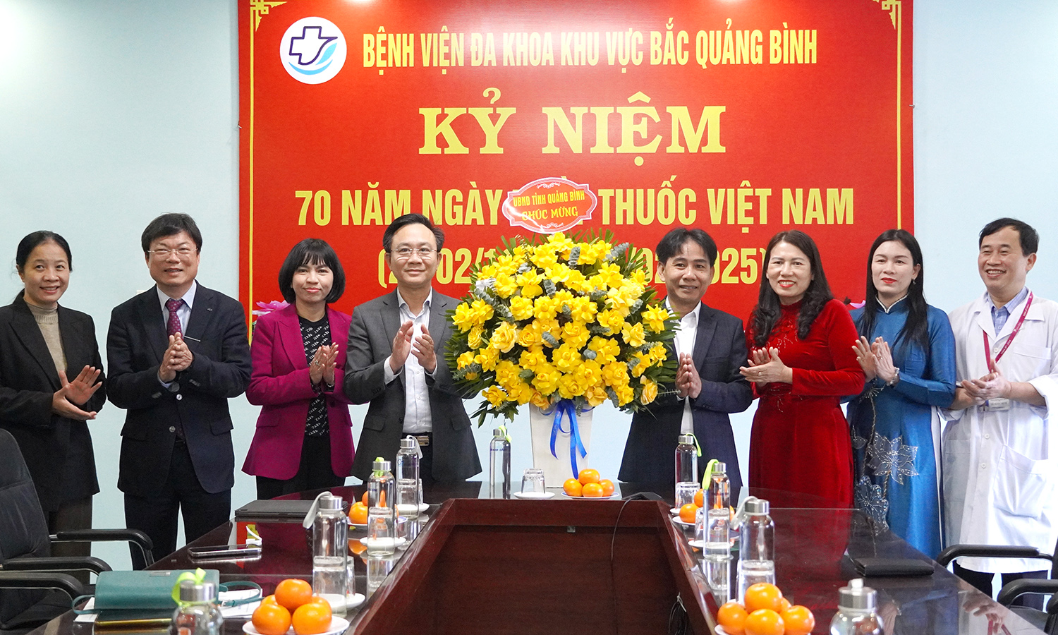 Đồng hành, hỗ trợ phát triển ngành Y tế