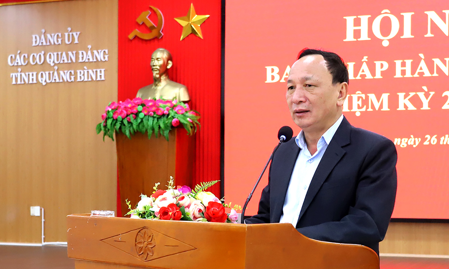 Hoàn thiện tổ chức bộ máy, nâng cao hiệu lực hoạt động của Đảng ủy các cơ quan Đảng tỉnh