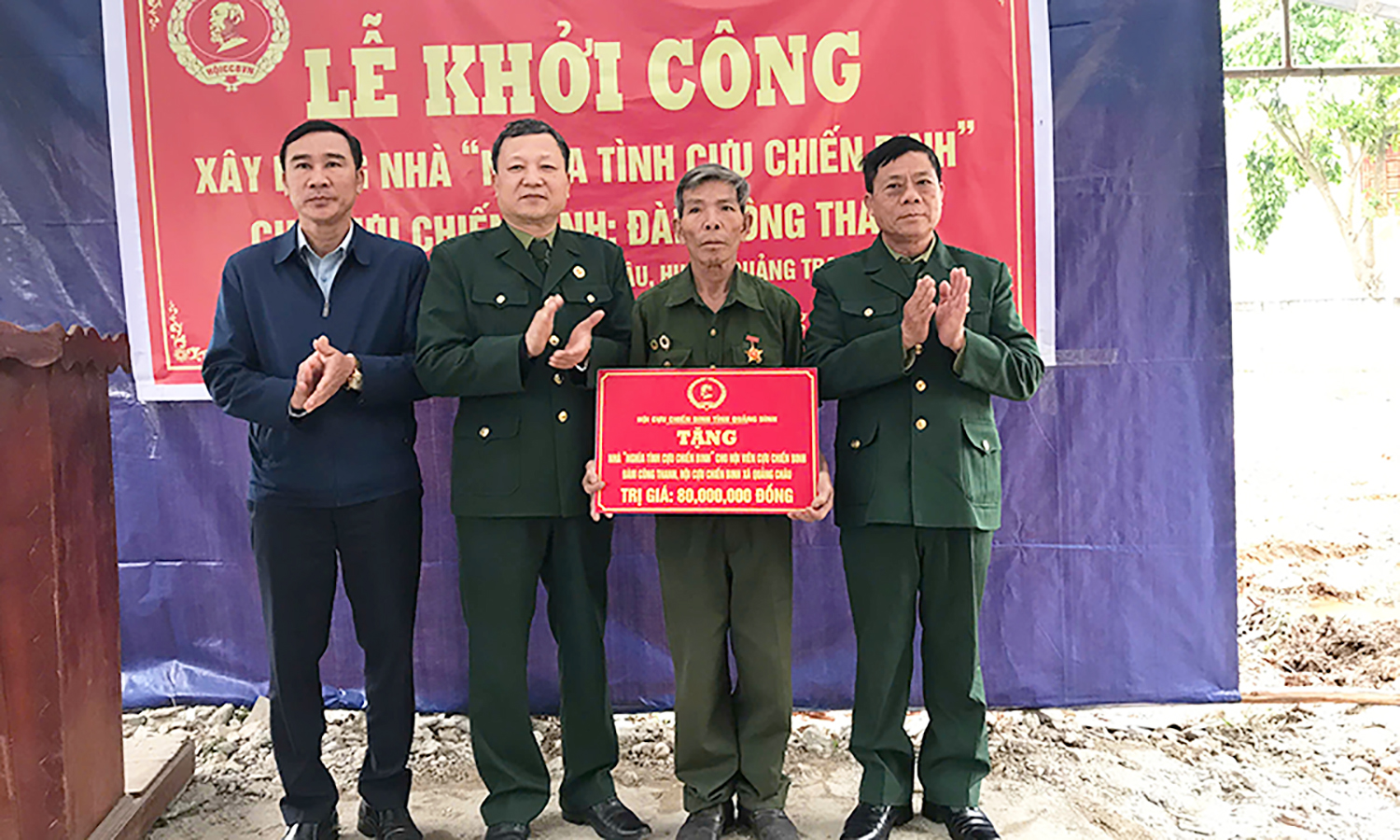 Xây dựng 2 nhà "Nghĩa tình đồng đội" cho cựu chiến binh khó khăn