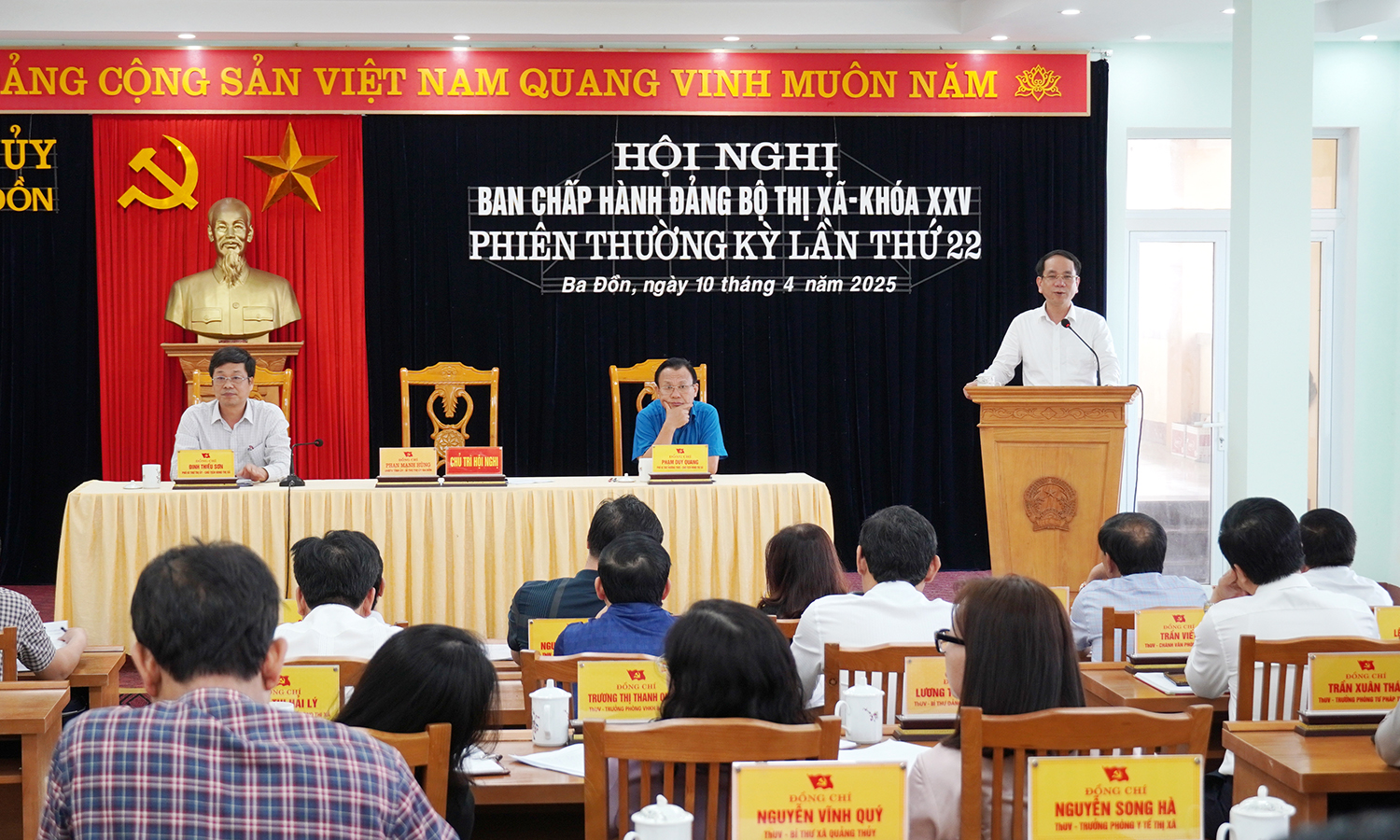 TX. Ba Đồn: Phấn đấu hoàn thành tốt nhiệm vụ chính trị quý II/2025