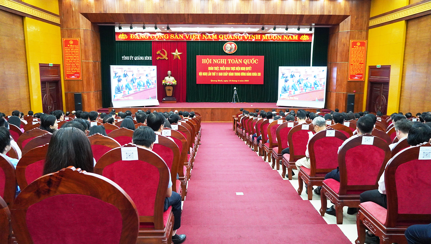 Hội nghị toàn quốc quán triệt, triển khai thực hiện Nghị quyết Hội nghị Trung ương 11