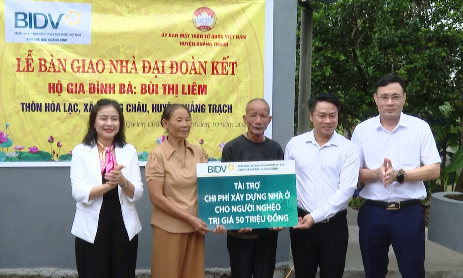 An vui trong những ngôi nhà "Đại đoàn kết"
