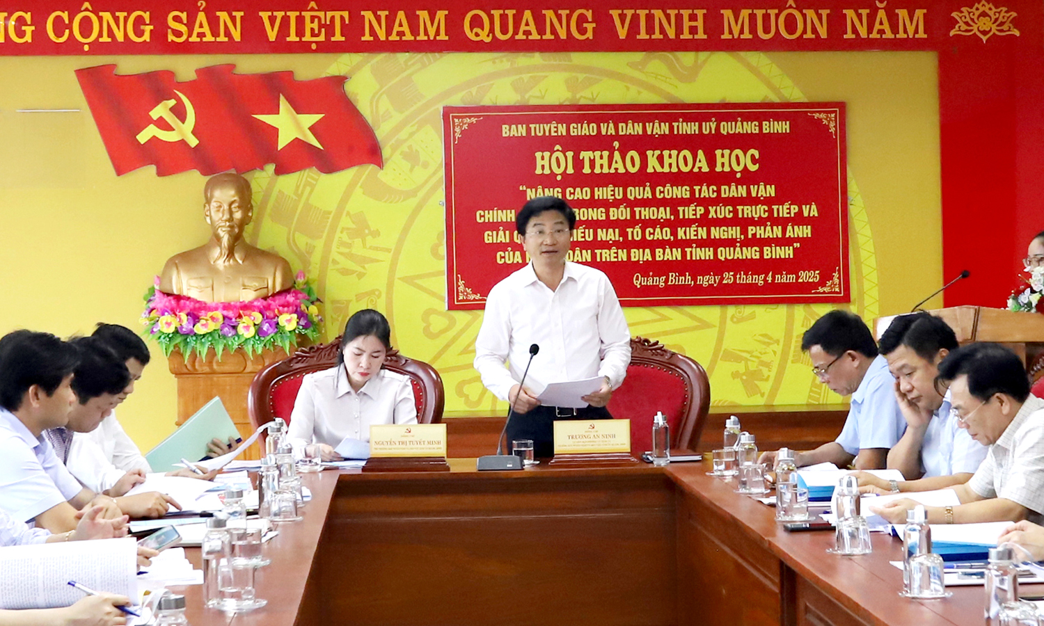 Nâng cao hiệu quả công tác dân vận chính quyền trong giải quyết khiếu nại, tố cáo, phản ánh của nhân dân