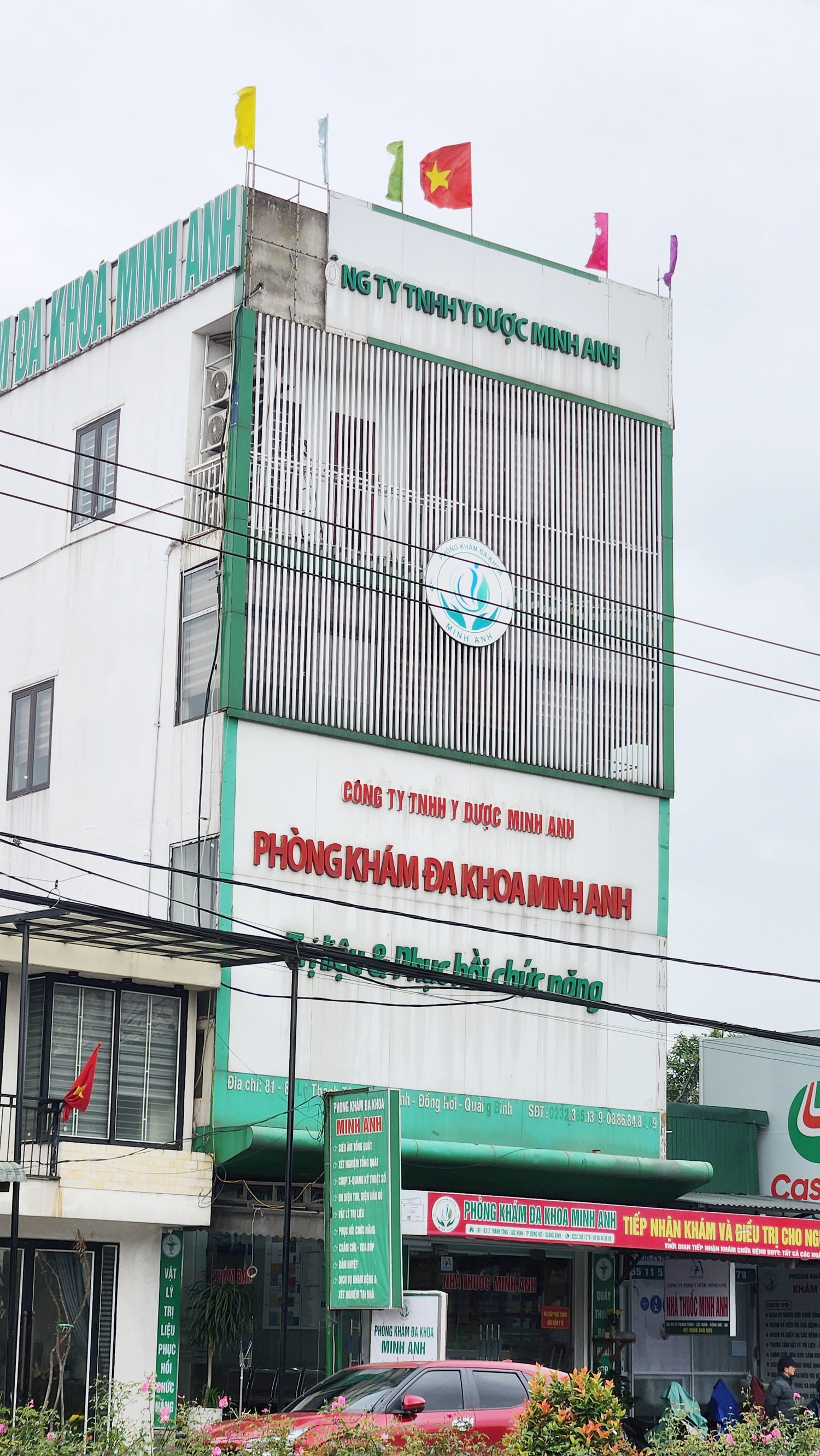 Phòng khám Đa khoa Minh Anh tự công bố phòng xét nghiệm đạt tiêu chuẩn an toàn sinh học cấp 2 đầu tháng 3/2025.