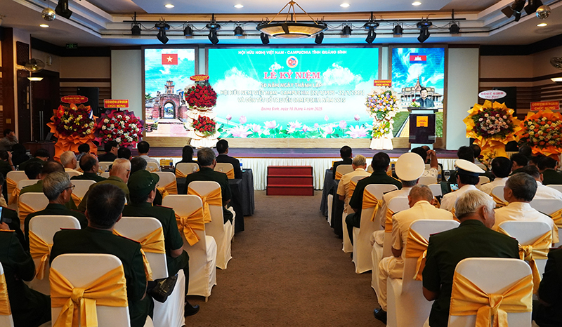Quang cảnh buổi gặp mặt.