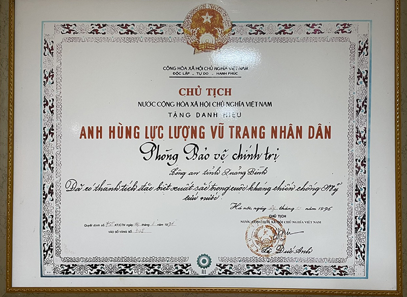 Danh hiệu đơn vị  "Anh hùng Lực lượng vũ trang nhân dân " của Phòng Bảo vệ chính trị, nay là Phòng An ninh nội địa, Công an tỉnh do Chủ tịch nước Cộng hòa xã hội chủ nghĩa Việt Nam phong tặng.