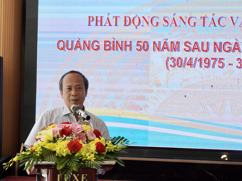 Tại lễ phát động, các đại biểu, văn nghệ sĩ đã chia sẻ nhiều cảm xúc, ý tưởng sáng tác.
