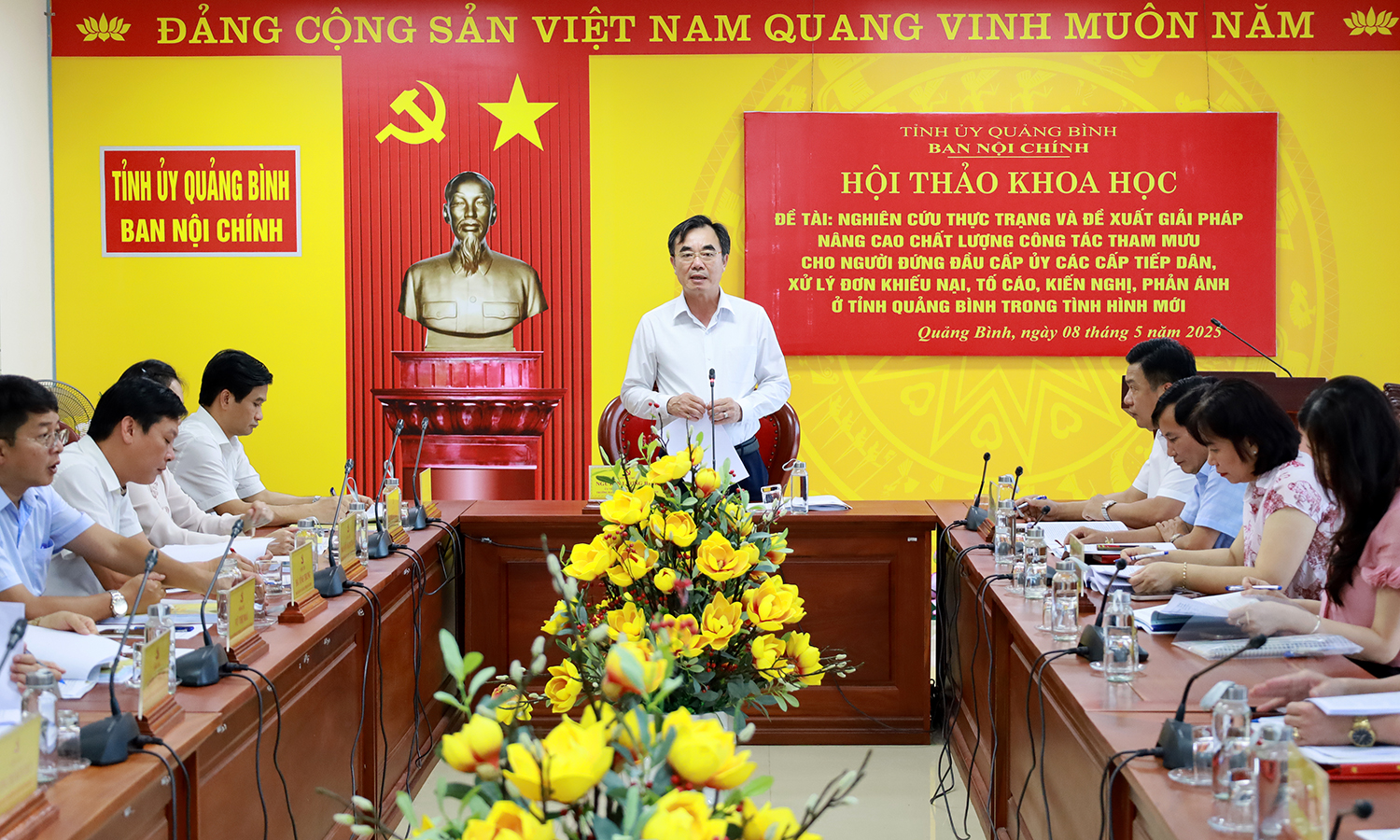 Nâng cao chất lượng công tác tham mưu cho người đứng đầu cấp ủy trong tiếp dân, xử lý đơn khiếu nại, tố cáo, kiến nghị, phản ánh