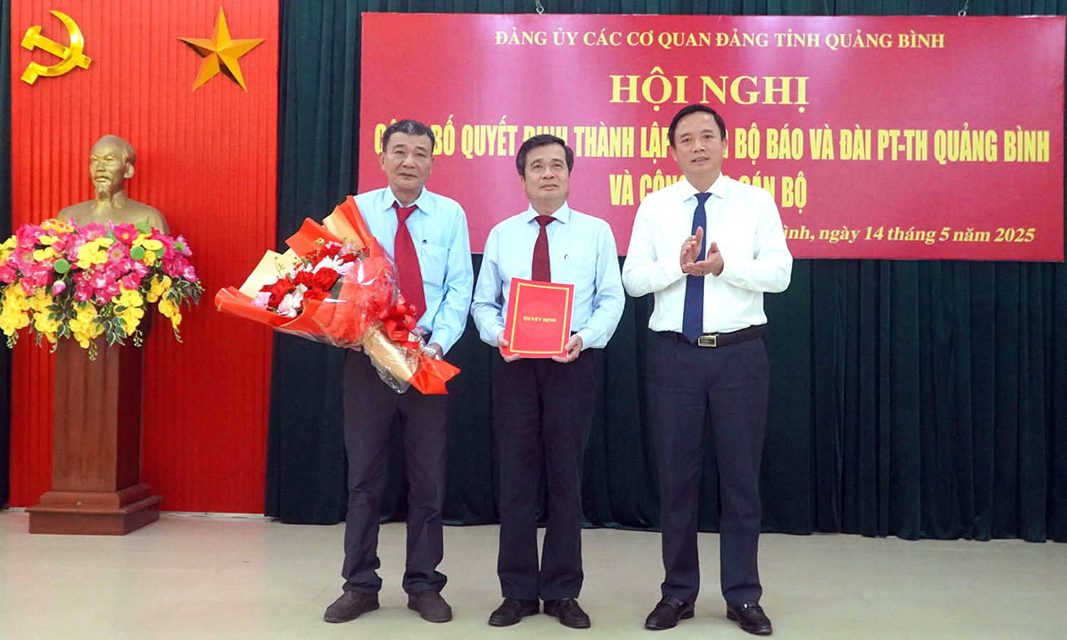 Công bố quyết định thành lập Đảng bộ Báo và Đài Phát thanh-Truyền hình Quảng Bình