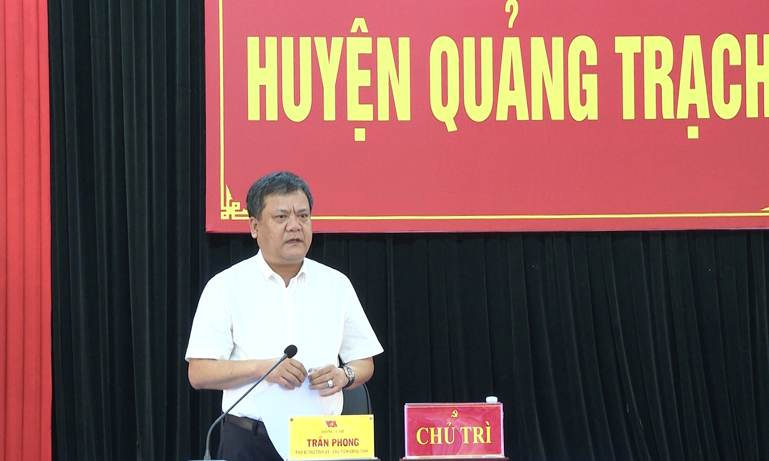 Quyết liệt thực hiện các nhiệm vụ trước khi kết thúc hoạt động chính quyền cấp huyện