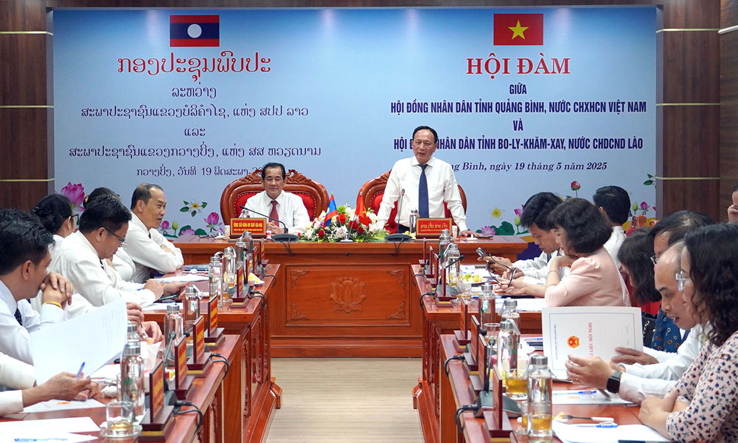 Hội đàm, trao đổi kinh nghiệm giữa HĐND hai tỉnh Quảng Bình và Bô-ly-khăm-xay