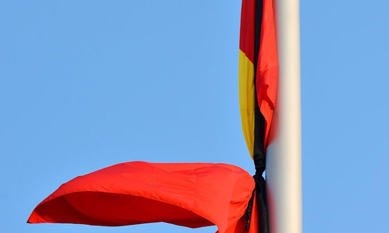 Thông báo tổ chức lễ Quốc tang nguyên Chủ tịch nước Trần Đức Lương