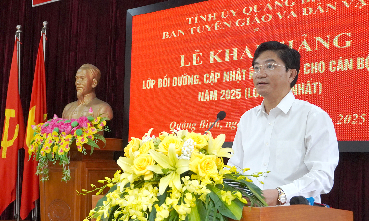 Bồi dưỡng, cập nhật kiến thức cho cán bộ cơ sở năm 2025