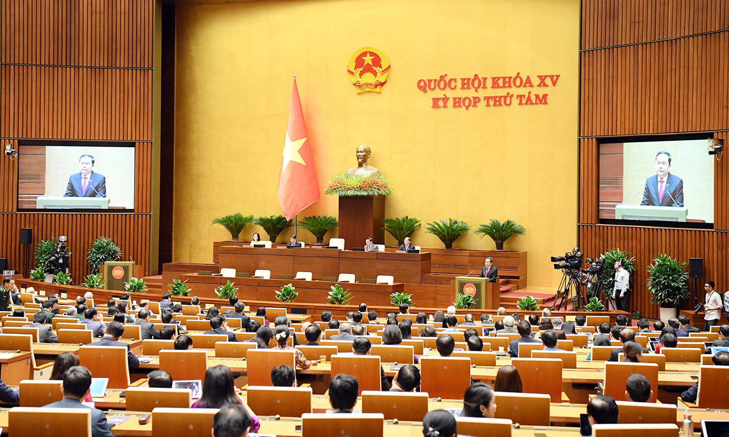 Kỳ họp thứ 8, Quốc hội khóa XV. (Ảnh minh họa: DUY LINH)