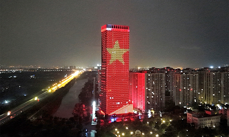  Ảnh minh họa: kinhtedothi.vn  