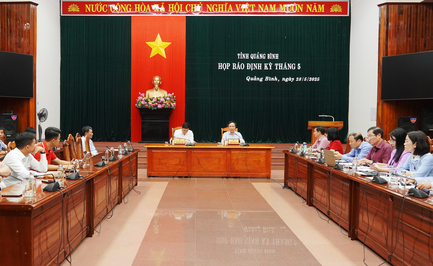 Quang cảnh buổi họp báo.
