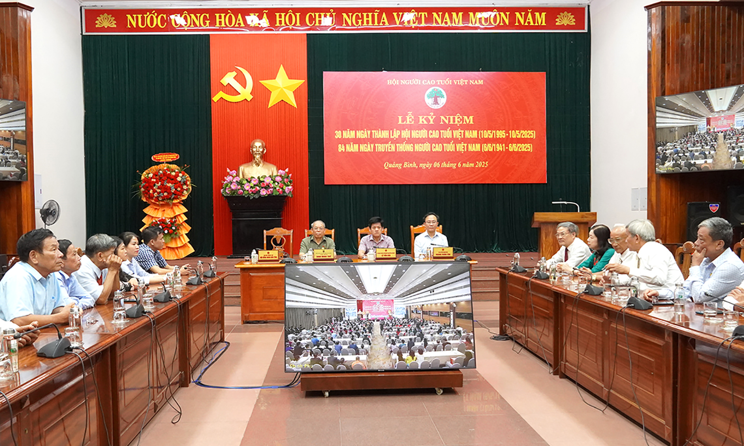 Kỷ niệm 30 năm Ngày thành lập Hội Người cao tuổi Việt Nam