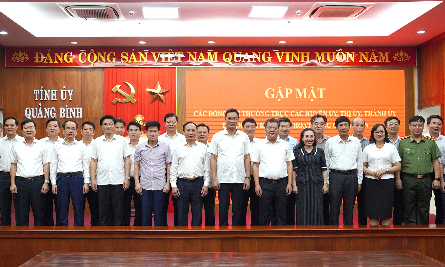 Gặp mặt các đồng chí Thường trực các huyện ủy, thị ủy, thành ủy trước khi kết thúc hoạt động cấp huyện