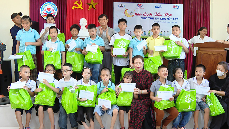 Những phần quà
