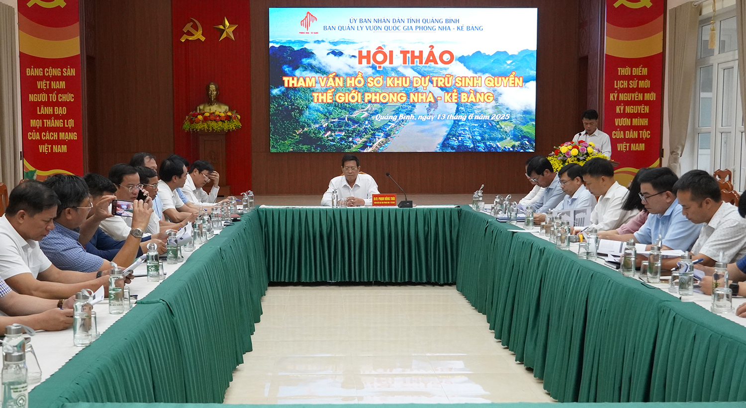 Quang cảnh hội thảo.