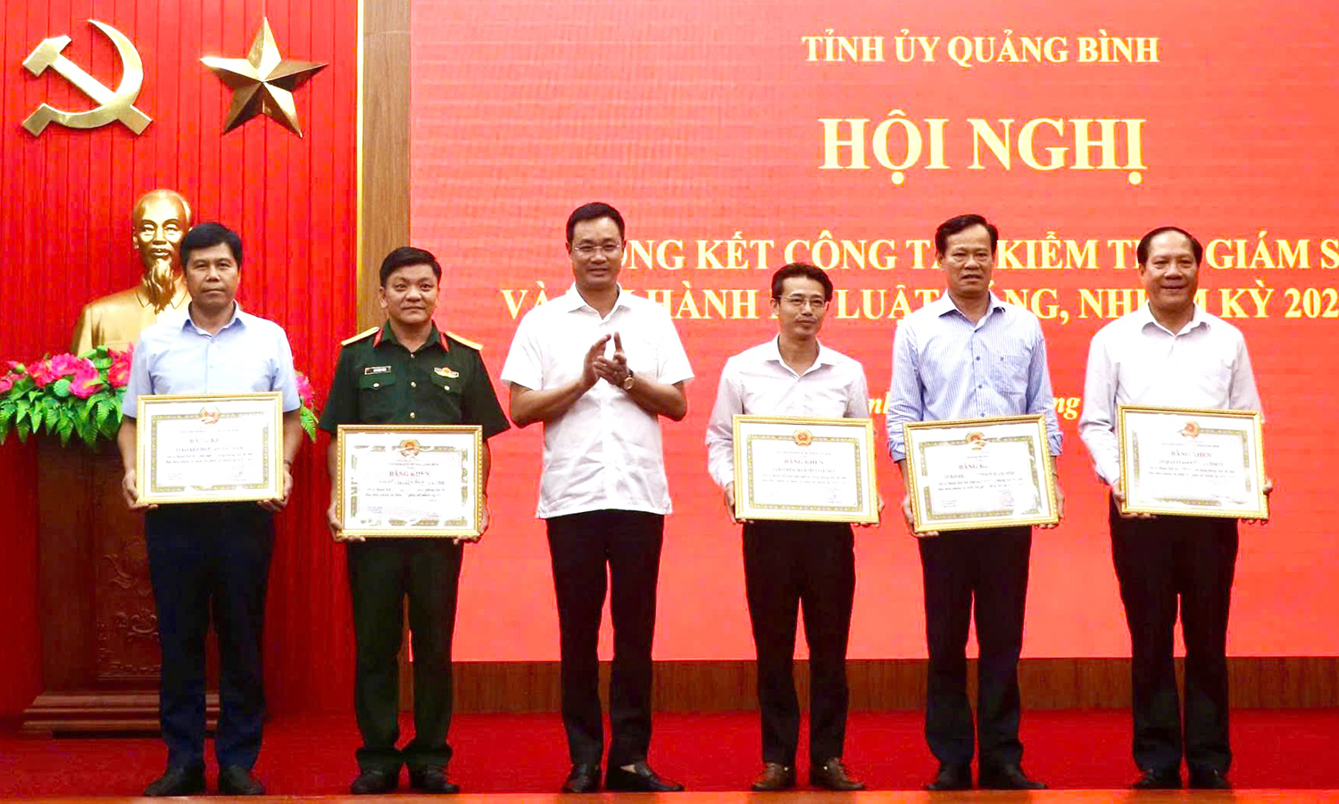 Các tập thể được nhận bằng khen của Ban Thường vụ Tỉnh ủy.