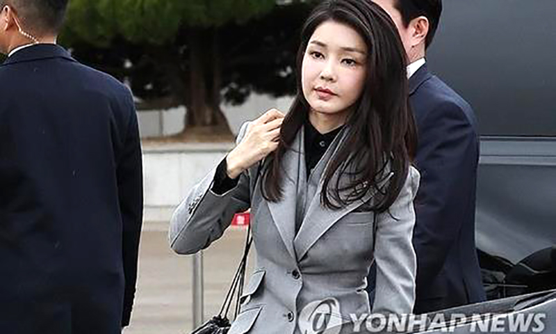 Cựu đệ nhất phu nhân Kim Keon Hee. Ảnh: Yonhap